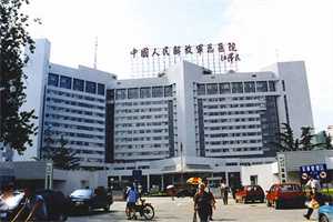北京供卵试管馆怎么样，北京宝岛妇产医院做试管婴儿怎么样？